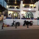 מוטל Bodrum Motel *
